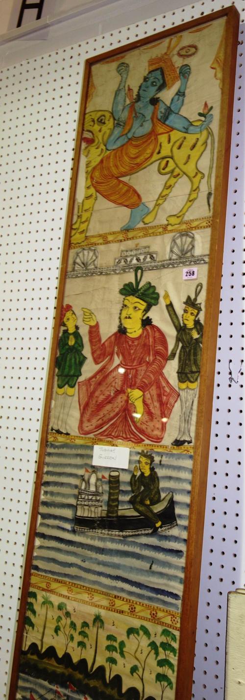 Indian School, 19th/20th century, watercolour on paper, depicting figures, animals and boats, 230cm x 37cm, framed and glazed.