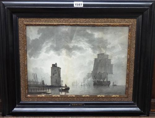 Attributed to A. H. Koning (1784-1850), Vessels at the harbour mouth, monochrome watercolour, pen and ink, 26cm x 37cm.