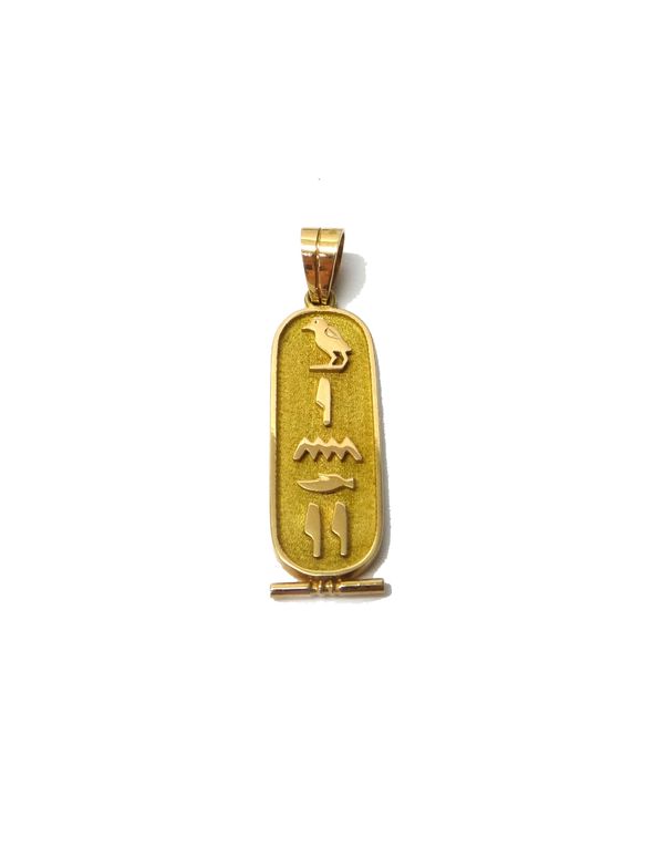 An Egyptian gold pendant, of panel shaped form, decorated with Egyptian symbols, weight 7.4 gms.