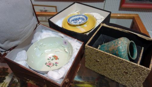 A quantity of Chinese ceramics to include; an 18th century export bowl, an archeological vase, two yellow ground plates, a small white stem cup and a
