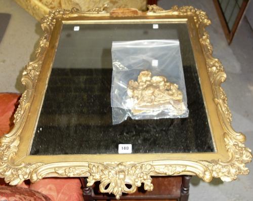 A late Victorian gilt mirror (a.f) and three items of copper ware (4).  S1T/A2