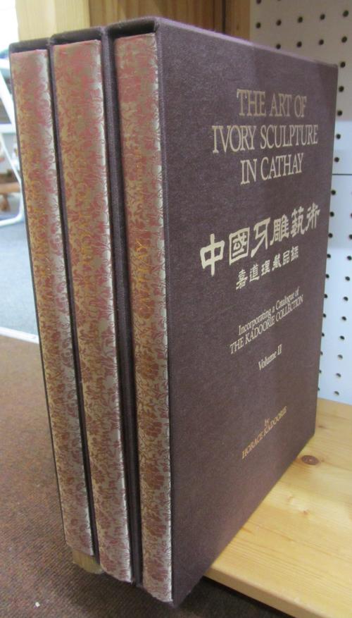 KADOORIE (H.)  The Art of Ivory Sculpture in Cathay  . . .  Limited Edition, 3 vols. many plates throughout (mostly coloured); gilt-lettered patterned