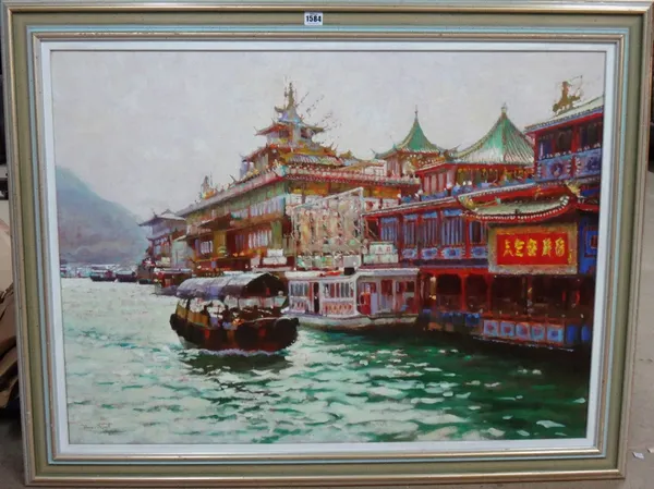 Dennis Syrett (b.1934), Jumbo Restaurant, Hong Kong, oil on canvas, signed and dated 2001, 70cm x 95.5cm.