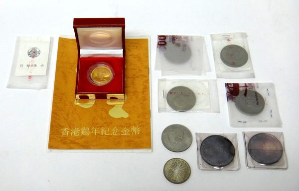 A Hong Kong gold one thousand dollars 1981, commemorating The Year of The Cockerel, cased, together with two medallions commemorating The Visit of Pre