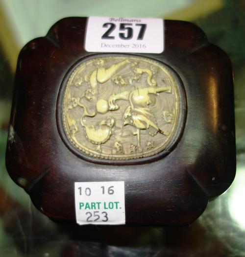 A small Oriental hardwood box with bone inlay plaque. CAB