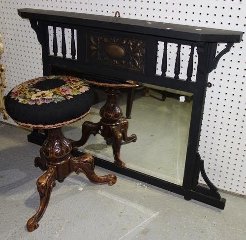 A Victorian walnut revolving piano stool on tripod base and an overmantel mirror. (2)  MIrrors