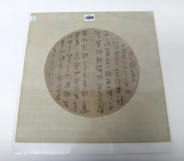 A Chinese circular `calligraphy' painting, 19th century, ink on silk, painted with ten lines of calligraphy copying an excerpt from `Treatise on Calli