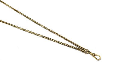 A gold long guard muff chain, in a Brazil and pierced decorated link design, detailed 10 CT, with a gold swivel, detailed 10 CT, weight 48 gms