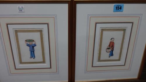 A group of seven, including two Chinese watercolours on pith paper, a pair of engraved fashion plates and three watercolours.(7)