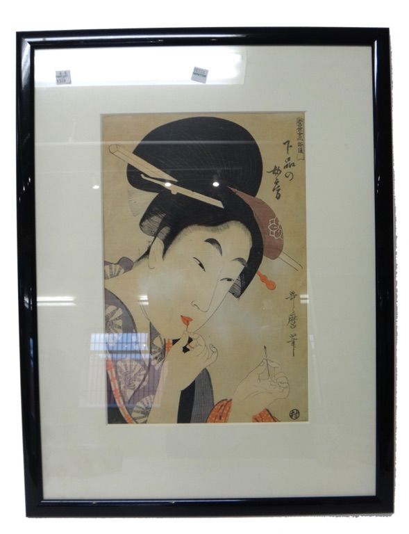 Kitagawa Utamaro (1753-1806), four Japanese woodblock prints of courtesans, 36cm. by 24cm., framed and glazed.