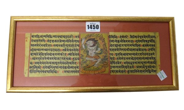 An illuminated manuscript page from a Tibetan prayer book, possibly 18th century, painted with a deity flanked by lines of black script with red highl