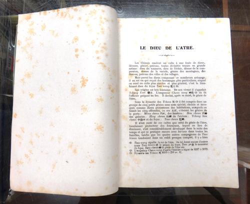 LECOURT (H.)  La Cuisine Chinoise.  illus.; old plain wrappers, partly unopened. Pekin, 1925.  *  one of 450 numbered copies, this one out-of-series.