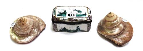 Two foliate carved sea shells, 19th century and a porcelain casket decorated with Oriental landscape scenes, 12.5cm wide, (3).