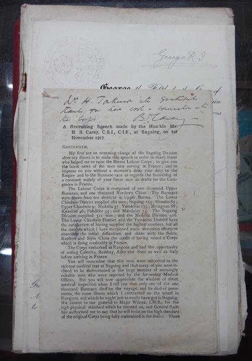 GOVERNMENT of INDIA - various administrative typescript documents, earlier 20th century; includes 'Memorandum on Federalism  . . .  (and) Provincial A