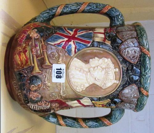 An 18th century and later gilt plaster and wood frame with foliate and fruit decoration, aperture 108cm x 153cm.