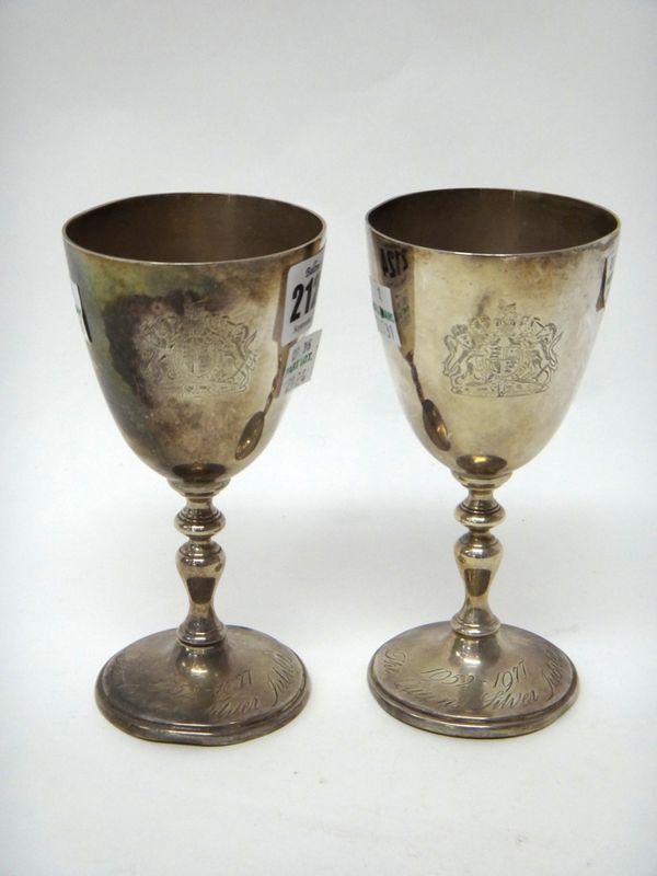 Two Elizabeth II silver goblets, commemorating The Queens Silver Jubilee 1952-1977, London 1977, combined weight 466gms.