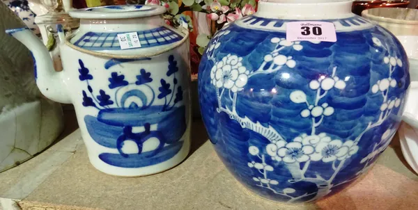 Oriental ceramics and collectables, including; a Cinnabar style lacquer vase, blue and white ginger jars, hardstone tree models and sundry, (qty).  S2