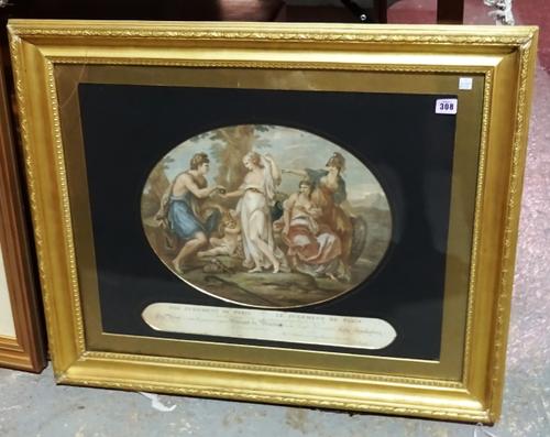An oval stipple engraving 'The Judgement of Paris' depicting figures, 19th century, 82cm x 67cm.  A7
