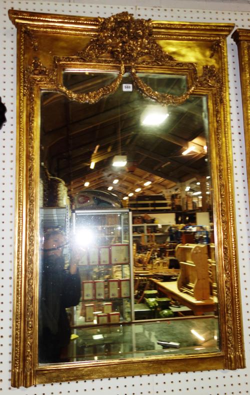A 20th century hardwood two door side cupboard with lattice doors, 78cm wide x 183cm high. EXTRA