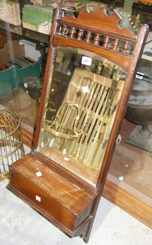 A reproduction bowfront mahogany sideboard, 186cm wide.  EXTRA