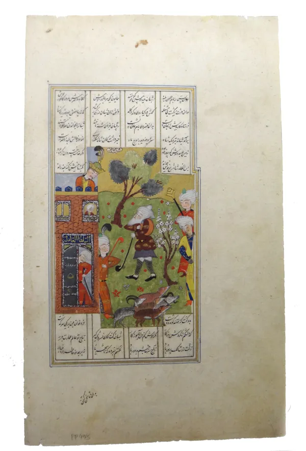 A Safavid miniature painting, opaque pigments on paper, painted with four figures with animals approaching a walled city, between rows of script. pain