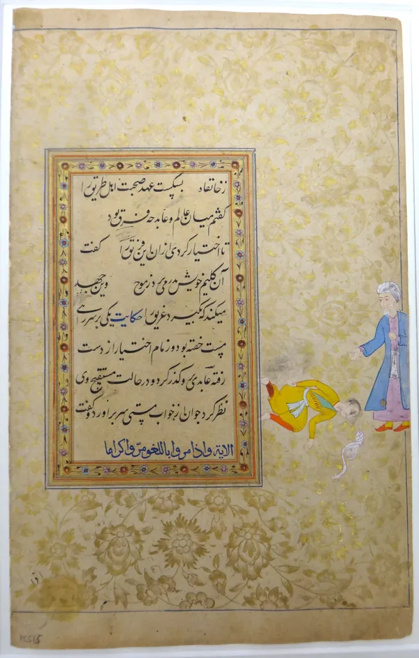 A Mughal folio from a maunuscript, probably from Gulistan of Sa'di, opaque pigments on paper, painted with two figures beside lines of nasta'liq scrip