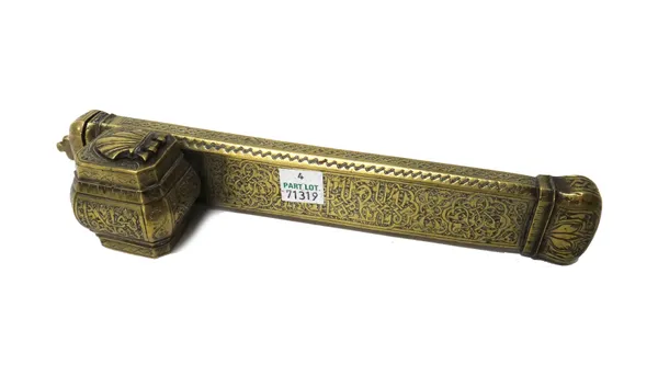 An Islamic brass scribes travelling pencase, 19th century, engraved with panels of script, the inkwell with shell cover, 23cm.length.