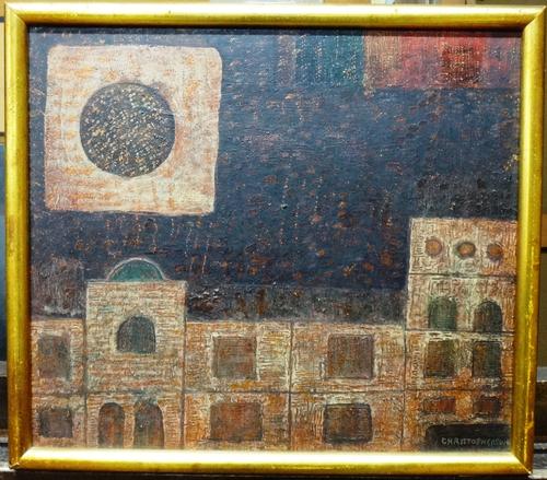 John Christopherson (1921-1996), Sailing to Byzantium, oil on board, signed and inscribed on reverse, 25cm x 29cm.  DDS