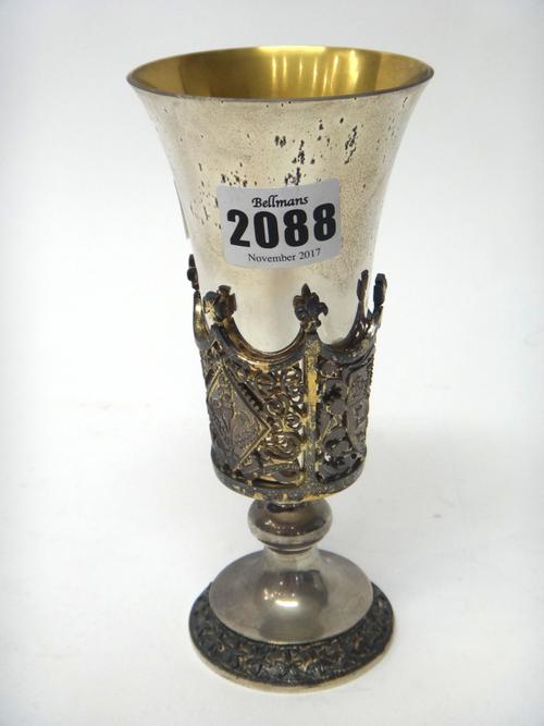 An Aurum Limited Edition silver goblet, made to commemorate The Wedding of HRH The Prince Andrew and Miss Sarah Ferguson, on 23 July 1986, weight 410