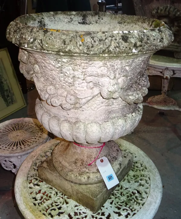 A pair of white painted reconstituted stone jardinières with lobed bodies and square bases, (a.f), 71cm high. (2) C5