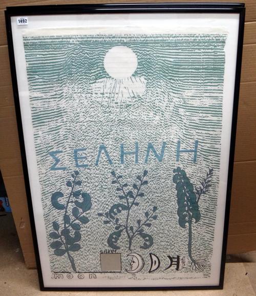 Joe Tilson RA (British, 1928 - ), Moon Signature, screenprint, signed, dated 1975, numbered 34/50, 88 by 60.5cms; and two others Transparency Snapshot