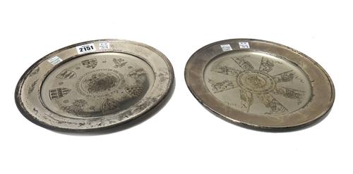 A silver circular dish, commemorating the wedding of The Prince of Wales and Lady Diana Spencer 1981, diameter 23cm and a silver circular dish commemo