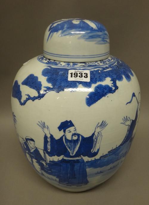 A large Chinese blue and white oviform jar and cover, late 19th/early 20th century, painted with three men and a boy standing beneath a pine tree, the