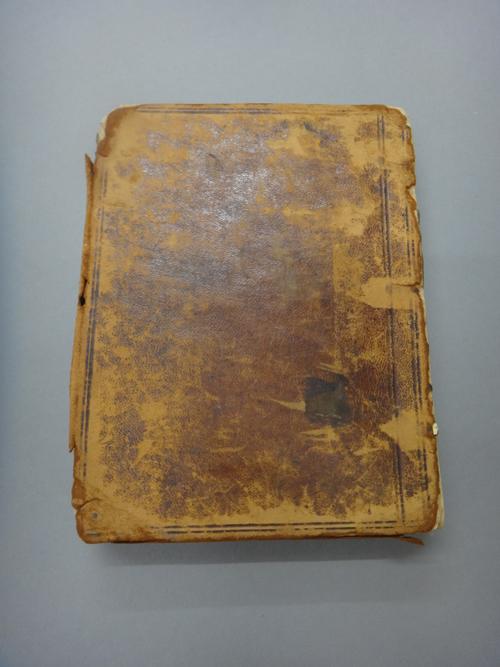 DONNE (J.)  Biaoanatoz. A Declaration Of That Paradoxe, Or Thesis, That Self-homicide is not so naturally Sin, that it may never be otherwise  . . .