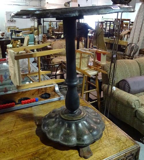 A 19th century paper mache snap-top occasional table with mother-of-pearl inlay, 65cm wide x 70cm high.  BAY 2