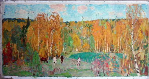 Russian School (20th century), Autumnal landscape, oil on canvas, unframed and unstretched, 60cm x 120cm.