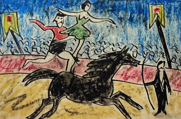 Attributed to Erich Heckel (1883-1970), Circus riders, ink and crayon on postcard, bears signature and inscription on reverse, unframed, 9cm x 14cm. D