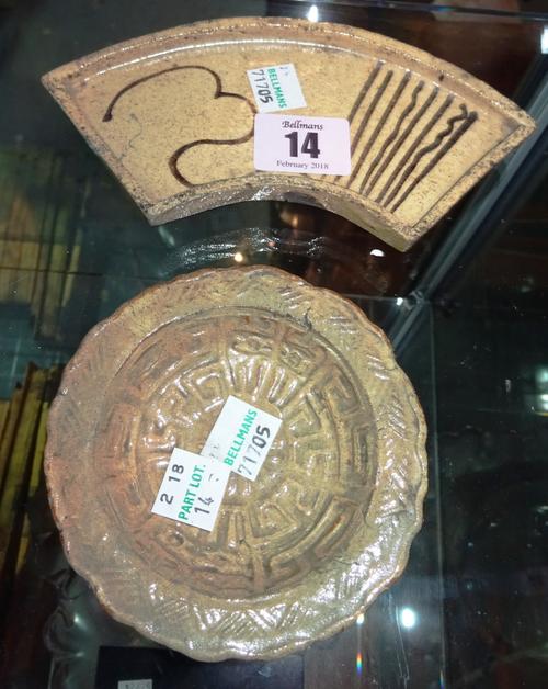 A lady's silver mounted parasol, early 20th century, the spiral twist carved wooden handle with foliate embossed silver pommel and collar, 94cm and a