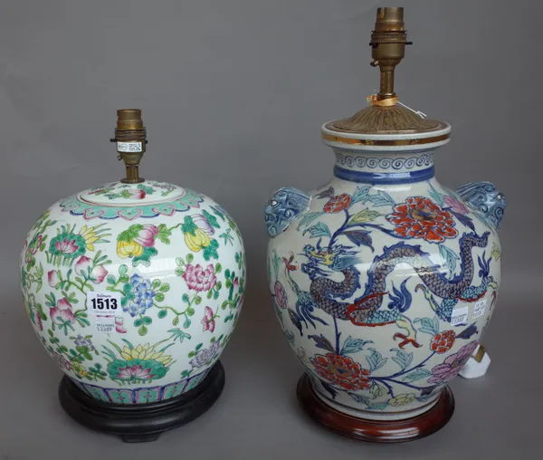 A Chinese famille rose vase / table lamp of foliate decorated globular form, 22cm high and another similar with twin 'dog of Fo' handles, (2).