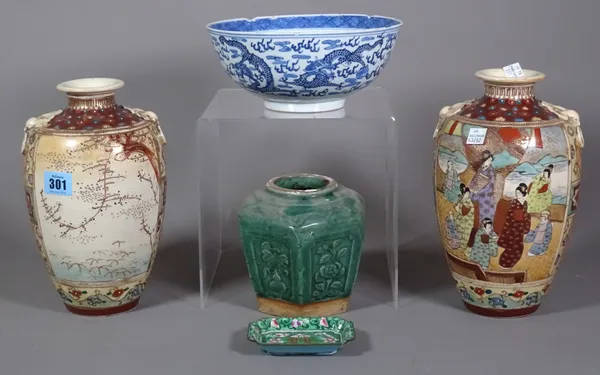 Asian ceramics, including; a pair of 20th century Satsuma vases, a Kangxi bowl, green glaze ginger jars and sundry, (qty).   S3M