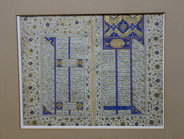 Two illuminated folios from a Safavid manuscript, Shiraz, 16th century, from a Kitab-i Badayi of Sa'di, Persian manuscript on paper, mounted , 24cm. b