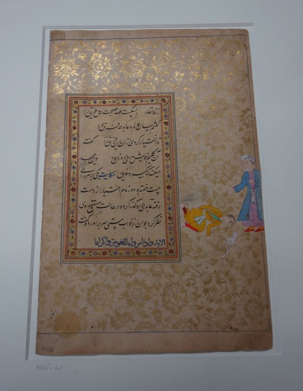 A Mughal folio from a manuscript, probably from Gulistan of Sa'di, opaque pigments on paper, painted with two figures beside lines of nasta'liq script