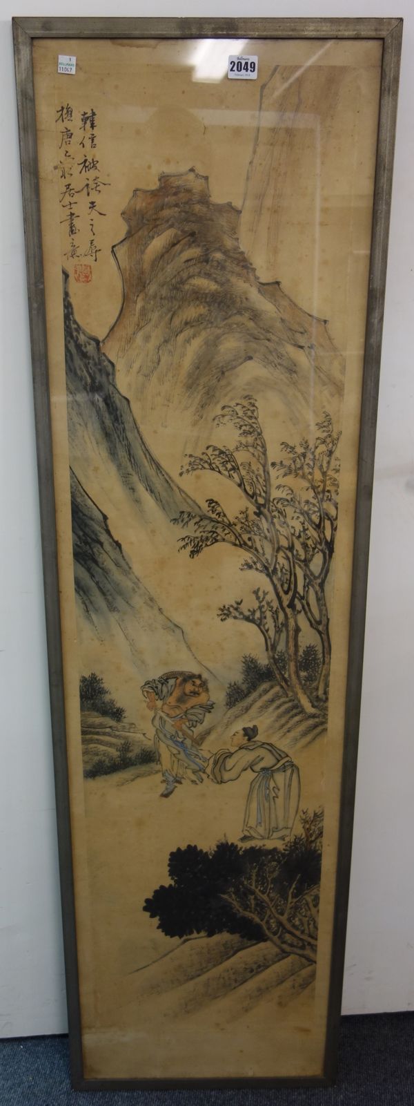 Three Chinese paintings, late 19th/20th century, comprising; a painting on silk of two young women standing side by side beneath calligraphy and two s