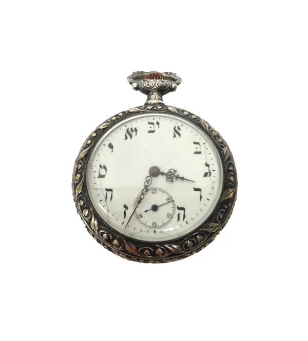 A keyless wind, openfaced pocket watch, with an unsigned cylinder movement, the snap off caseback decorated with Moses and the ten commandments, the e