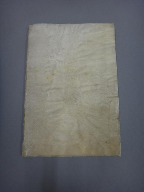 SAVONAROLA (Giralomo)  La expositione del pater noster Composta per frate Girolamo da ferrara.  woodcut pictorial title & (23) ff., old vellum, slim 8