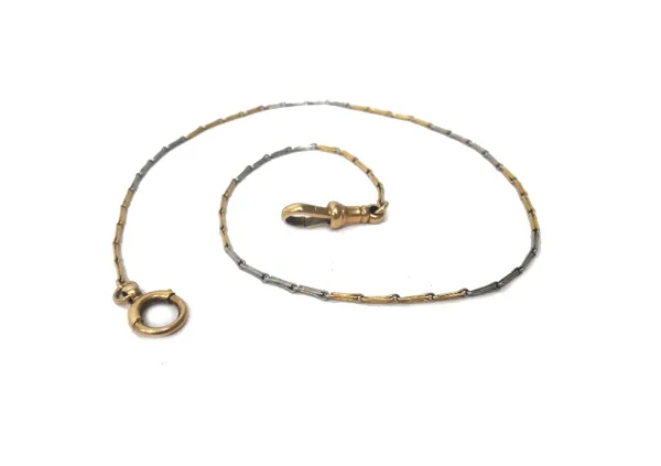 A two colour gold twin bar link dress Albert chain, fitted with a swivel detailed 18 C and with a boltring, length 34cm, weight 6.5 gms.