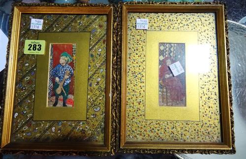 A pair of Middle-Eastern gouache portraits of children and a 20th century watercolour depicting mythical sea creatures, (3). Add 14, Add 15   CAB