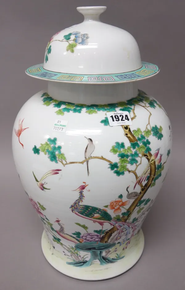 A Chinese famille-rose baluster vase, Jiaqing seal mark but later, painted with two pheasants on rocks and other birds in flowering branches, 43.5cm.