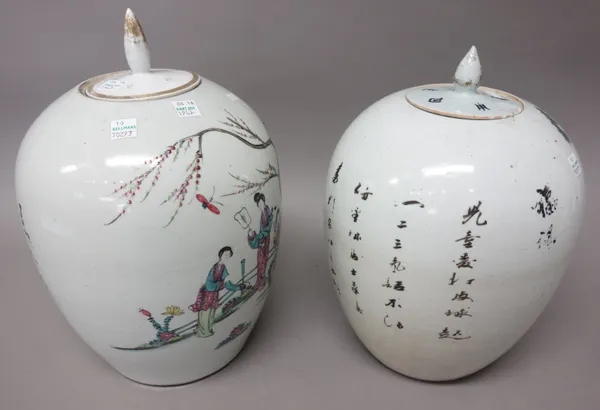 Two Chinese oviform jars and covers, 20th century, each painted with figures in a garden, the reverse with calligraphy, tallest 33cm. high, (4).
