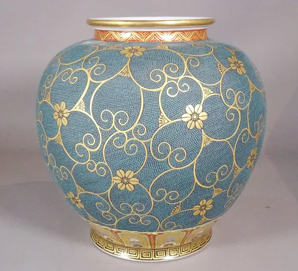 An Asian turquoise ceramic vase of ovoid form with jewelled decoration, 31cm high.   F5